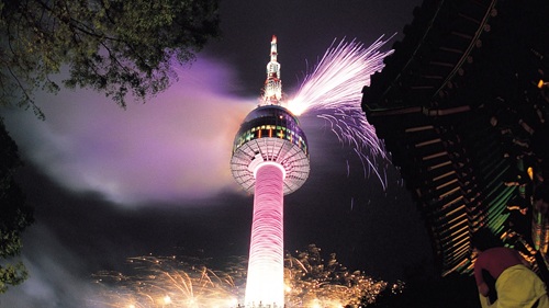 Namsan Seoul Tower